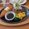 ココス　ランチ。