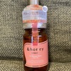 &honey(アンドハニー)のCreamyヘアオイルが濃厚！