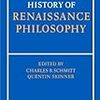 ルネサンスの霊魂論　Park and Kessler, "The Concept of Psychology"