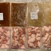ふるさと納税さとふる　茨城県下妻市 常陸牛もつ鍋セット1kg(250g×4：塩・醤油各2) 寄付額12,000円　2026年10月改悪前駆け込み寄付シリーズ