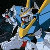 『機動戦士Vガンダム』ちょっとした感想 V-11（第31～33話）