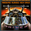 【楽曲紹介】M.A.R.S（MacAlpine, Aldridge, Rock and Sarzo / マース）「Writing on the Wall」