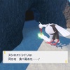 【#ポケモンSV】ぼくの冒険レポート（20）：レジェンドルート①～大空のヌシ！岩山の激闘【リプレイ風】