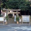 草薙神社　参拝