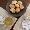お夕飯前に一息、簡単な一品でアペロを楽しんでいます