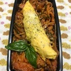 ナポリタン弁当