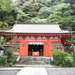 荏柄天神社の書置き御朱印の魅力と見どころを徹底紹介