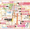 60代からの「一人旅」🚈奈良二泊三日の旅④大和郡山～豊臣秀長の訪ねて～