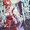 2025年 1月に読んだラノベまとめ