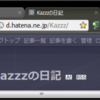 こんにちはChrome