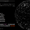 SVGでキラキラをつくりたい（願望）