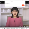 Chrome拡張【Enhancer for YouTube】カスタムスクリプトを試す testing Custom Script