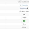 AtCoder Beginner Contest 131：E - Friendships