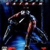 #1067 『Alma Awakened』（小池令／NINJA GAIDEN／Xbox）