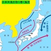 古墳を巡り、継体天皇の謎を考える　　⑤鉄を運んだ海上の道