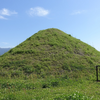 葉佐池古墳　愛媛県松山市北梅本町