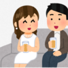 格安SIMって何？どれくらい安いの？携帯ショップはキャバクラ・コンビニはトイレ付高級スーパー…