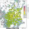 鉾田、石巻で震度５弱