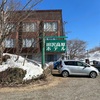 乳頭温泉　鶴の湯に行って来た。