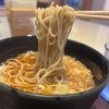 羽田空港地下にある激安立ち食いそば。羽田空港でサクッとメシを済ませるならコスパ・タイパ良しのここだ！【そば処つきじ亭（東京・羽田空港）】