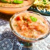 夏の味　完熟トマトとスイートバジルのガスパチョ