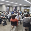 今週は毎日学習会。