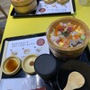 歩く歩く