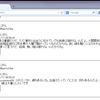 phpとtwitteroauthでタイムラインをwebブラウザに表示するプログラムを作りました