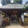 坂東第14番　弘明寺