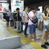 さて、羽田空港へ
