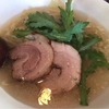 塩らー麺 本丸亭 横浜元町店｜元町・中華街｜春菊美しい塩ラーメン☆