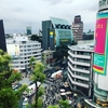 渋谷ズンチャカ！2017