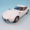 国産名車コレクション　1/24　トヨタ　2000GT