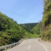 佐々里峠 周回