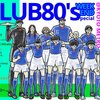 2023/7/8(土) CLUB 80's@京都CLUB METRO