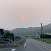 ROUND 1 : 48日目　　愛媛南宇和郡愛南町〜宇和島市