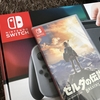 Nintendo Switchのドックで携帯電話は充電できるのか検証してみた。