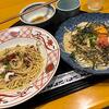 「洋麺屋 五右衛門」のたらこと湯葉とモッツァレラチーズのカルボナーラ + タコのペペロンチーノ！