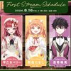 新人Vtuberまとめ｜にじさんじから「すぺしゃーれ」がデビュー！