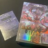 KAIJU ON THE EARTHシリーズ quANT(クアント) 応援購入版が届いたよ！