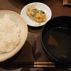 食事メモ　2021/10/11