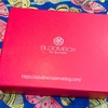 【中身ネタバレ】BLOOM BOX(ブルームボックス)年間購入！