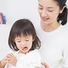 当別の小児歯科【太美歯科クリニック】