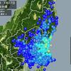 【地震】2018年7月17日04:34茨城県沖 M4.8、最大震度4