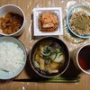 朝昼晩ごはんヾ(´ー｀)ノ