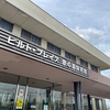 ウォーキング&トレーニング！体育館！