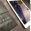iPad修理も承ります！《下松市・周南市・光市…》山口県の皆様へ～