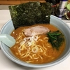 【今週のラーメン２５９７】 ラーメン屋 けん （川崎・武蔵小杉） 辛味噌・中