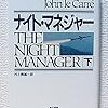 2017年1月の読書メーター