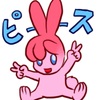 LINEスタンプ  ✌️ピースラビット🐇